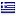 dengi8tut.accountant is hosted in Greece